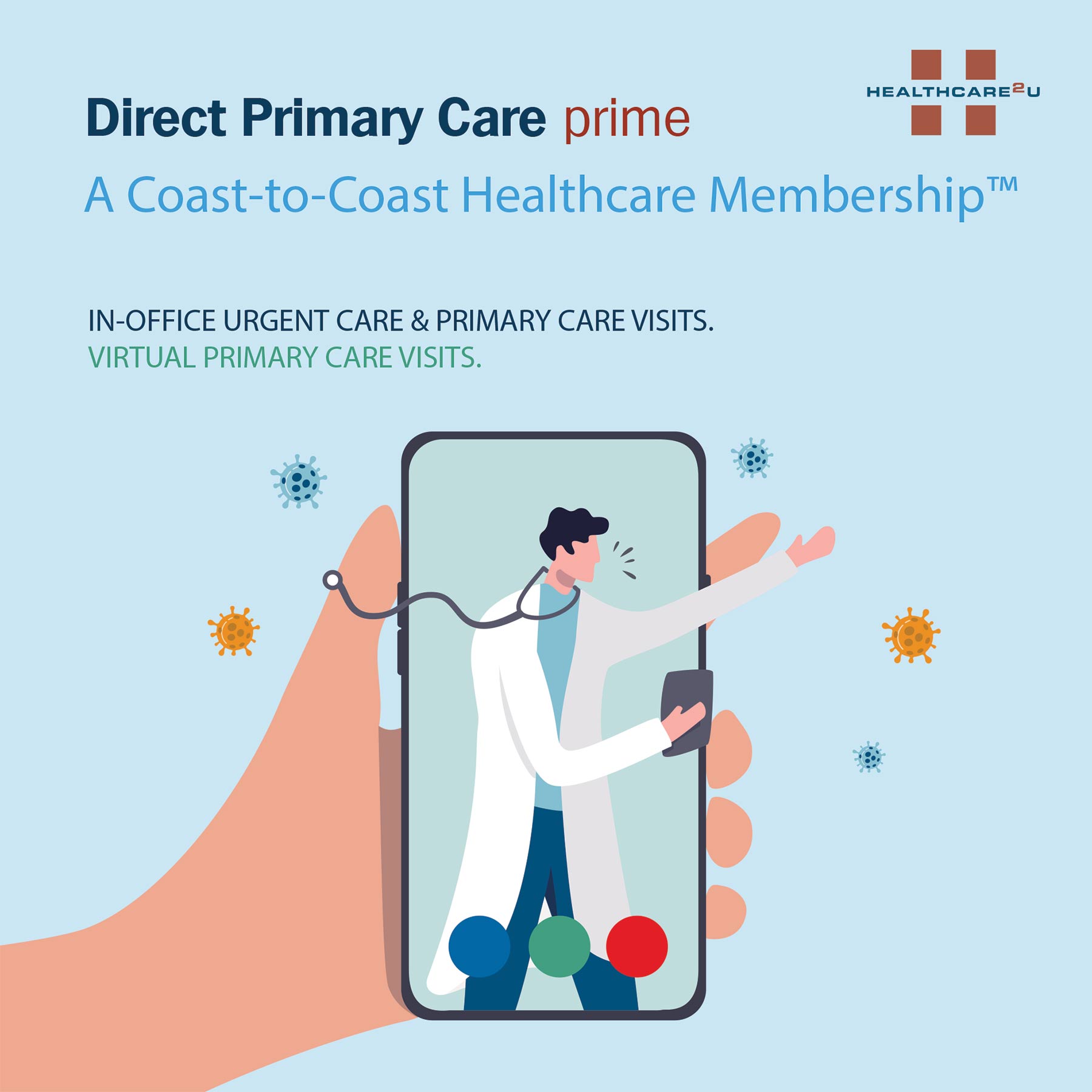 HC2U DPC Prime Plan Square